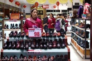 Cơn ác mộng quay trở lại với nền kinh tế Trung Quốc