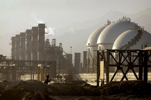 Iran thẳng thừng từ chối đàm phán về sản lượng dầu mỏ