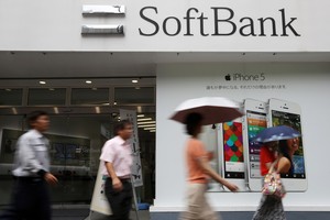 SoftBank thực hiện vụ M&A lớn nhất từ trước tới nay