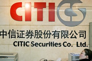 Công ty chứng khoán Trung Quốc không giỏi kiếm tiền