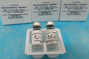 Trung Quốc dẫn đầu cuộc đua vắc xin Covid-19: Mừng, lo lẫn lộn