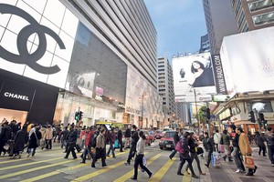 Bùng nổ đào tạo ngành quản lý gia sản tại châu Á