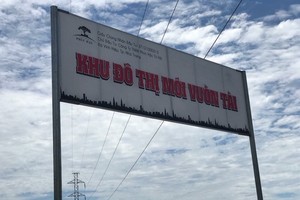 Đầu tư Phúc Hậu tiếp tục báo lỗ, lô trái phiếu 400 tỷ đồng sẽ đến hạn vào cuối năm