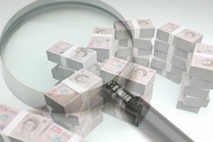 Chiếm dụng tiền của nhà đầu tư, sự im lặng phải chấm dứt!