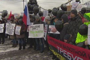 Các chủ hộ Nga cầu cứu Tổng thống Putin