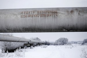 Gazprom lại “dọa” cắt khí đốt của Ukraine
