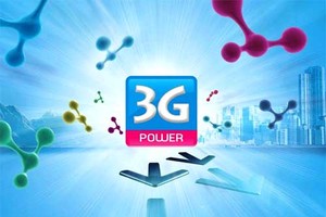 “Thượng đế” 3G không sốc mới lạ