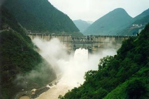 Ngày 16/4, CHP sẽ chính thức niêm yết trên HNX