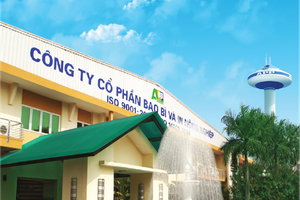 Quý II/2014, INN sẽ tăng vốn lên 108 tỷ đồng