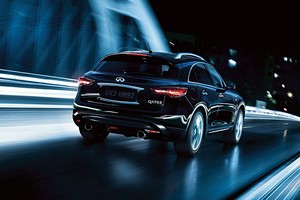 Infinity nhập cuộc đua xe sang tại Việt Nam