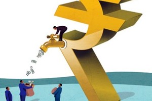 Khối ngoại có phiên mua ròng mạnh nhất kể từ đầu năm 2015