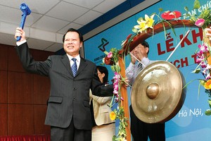 Ngày 24/9/2009, thị trường TPCP chuyên biệt  khai trương phiên giao dịch đầu tiên tại HNX