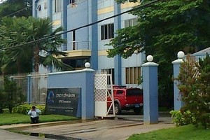 Chậm báo cáo, cổ đông lớn của SPM bị phạt 25 triệu đồng