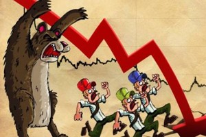 Khối ngoại bán ròng mạnh các cổ phiếu bluechip trong phiên 5/1