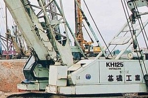 3 cổ đông lớn của DPS bị phạt gần 250 triệu đồng