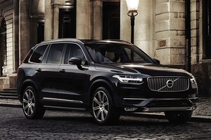 Volvo XC90 T6 2016 - hình mẫu SUV của thế kỷ