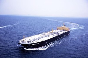 Cổ phiếu cần quan tâm ngày 10/7