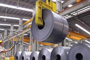 Thép Nam Kim (NKG): Cổ đông lớn nhất bán thành công 19 triệu cổ phiếu