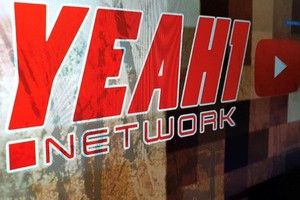 Cổ phiếu Yeah1 (YEG) không đủ điều kiện giao dịch ký quỹ