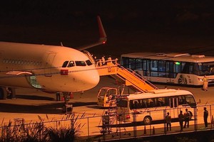 Chuyến bay đưa các du khách ở Vũ Hán đến Đà Nẵng từ hôm 22/1 trở về nước đã khởi hành vào tối 27/1. Chuyến bay không chở theo hành khách khi trở lại Việt Nam