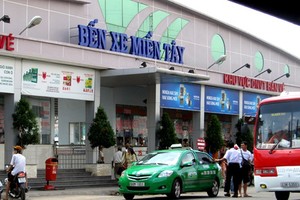 Bến xe Miền Tây (WCS): Lợi nhuận năm 2020 đạt 56 tỷ đồng, EPS hơn 18.000 đồng/CP