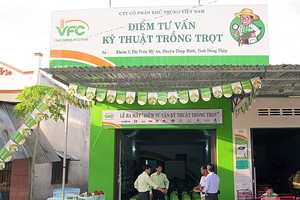 Khử trùng Việt Nam (VFG) trả cổ tức 5% bằng tiền và 12% bằng cổ phiếu