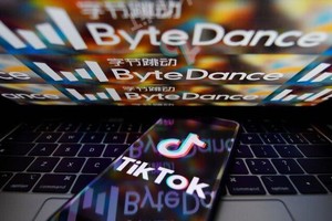 Trump "không chuẩn bị ký kết bất cứ điều gì" cho thỏa thuận Oracle-TikTok