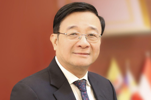 TS. Nguyễn Quốc Hùng, Tổng Thư ký Hiệp hội Ngân hàng Việt Nam