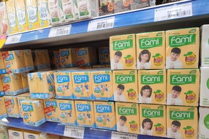 Đường Quảng Ngãi (QNS) sắp chia cổ tức còn lại năm 2023, tỷ lệ 20% bằng tiền