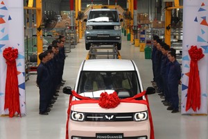 Ngày 24/5, chiếc ô tô điện mini đầu tiên của Việt Nam đã được xuất xưởng tại nhà máy xe điện của TMT Motors tại Hưng Yên