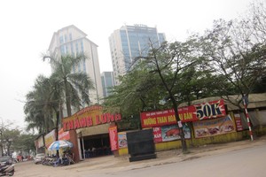 Một phần Dự án Khu đô thị Mỹ Đình II đã bị HUD chuyển nhượng cho đơn vị thứ cấp