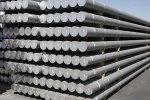 Nhôm Trung Quốc bị áp thuế chống bán phá giá từ 25/4