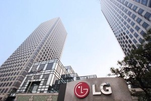 LG chính thức bước vào lĩnh vực sản xuất linh kiện xe điện