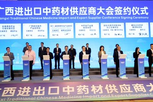 Viettel Post cũng ký kết với Chính quyền Thành phố Nam Ninh tập trung hợp tác phát triển logistics và thương mại xuyên biên giới Trung Quốc - Việt Nam.