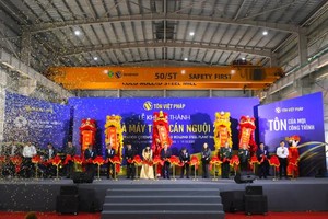 Công ty Cổ phần Tôn Thép Việt Pháp chính thức tổ chức Lễ khánh thành nhà máy thép cán nguội số 2 tại Hải Phòng.
