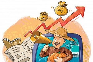 Thị trường tài chính 24h: Chứng khoán tăng điểm trong ngoài nghi