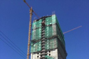 Tổ hợp công trình 5 sao cao 33 tầng đã xây dựng đến tầng 29 và chuẩn bị cất nóc vào tháng 10/2016