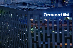 Alibaba, Tencent - hai gã khổng lồ công nghệ Trung Quốc đã “gửi chân sói” vào thị trường Việt Nam