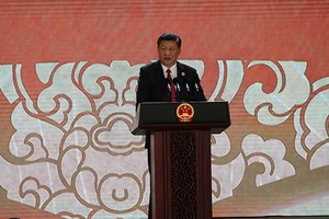 Chủ tịch Trung Quốc phát biểu trước cử tọa CEO Summit.