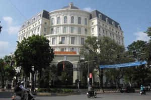 Bổ nhiệm nhân sự Bộ Tài chính, Ngân hàng Nhà nước, Viêm kiểm sát nhân dân tối cao