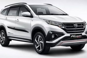 Toyota Rush 2018 vừa ra mắt thị trường Indonesia ngày 23/11.