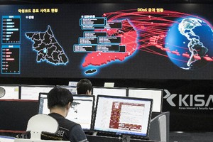 Mỹ cho rằng Triều Tiên đứng sau vụ tấn công mã độc WannaCry. Ảnh: WSJ