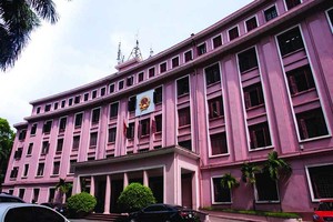 Bộ Kế hoạch và Đầu tư