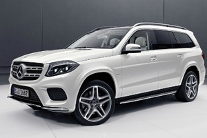 Mẫu SUV GLS-Class lớn nhất của Mercedes thêm phiên bản Grand Edition.