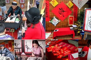 Người Việt thường gửi gắm ước nguyện về một năm thi cử đỗ đạt, học hành tấn tới, sự nghiệp như ý qua văn hóa khai bút, xin chữ đầu năm.