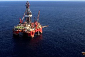 Mỹ sẽ cho thuê tới 31,2 triệu ha ở ngoài khơi Vịnh Mexico để tìm năng lượng.