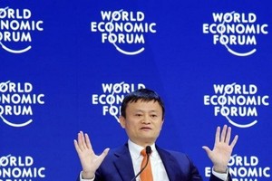 Jack Ma, ông chủ của Alibaba
