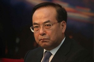 Cựu bí thư Trùng Khánh Tôn Chính Tài. Ảnh: Xinhua.