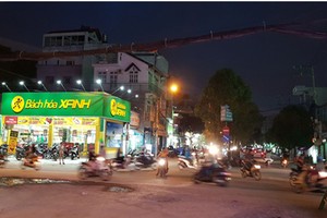 Nếu quan tâm đến động thái của Bách hóa Xanh, đây có thể là một thông tin thú vị