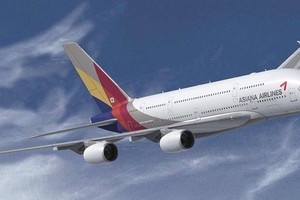 Ảnh minh họa. (Nguồn: Star Alliance)